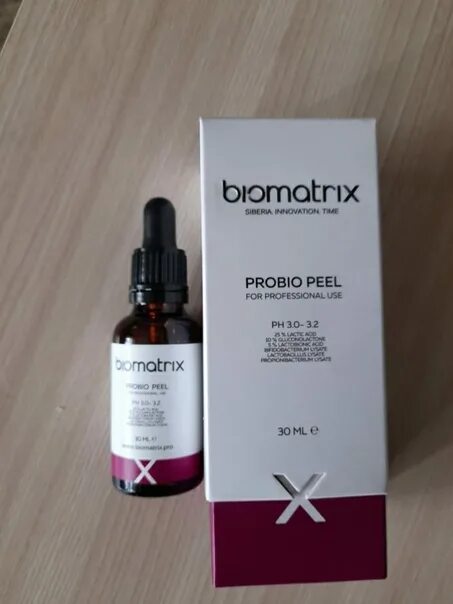 Biomatrix probio peel (пилинг пробиотический), 30 мл. Сыворотка multi-peptide biomatrix. Biomatrix пилинг. Biomatrix peel. Biomatrix peel.