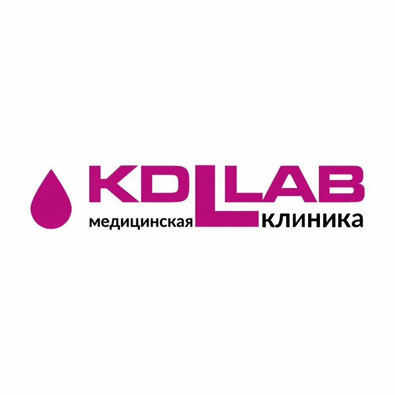 Медицинская клиника kdllab. Клиника КДЛ В Вышнем Волочке. Вышний Волочек КДЛ лаборатория. КДЛ Лаб Тверь Тверь.