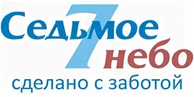 Ооо 7 12. Седьмое небо Екатеринбург логотип. ООО "Седьмое небо" логотип.