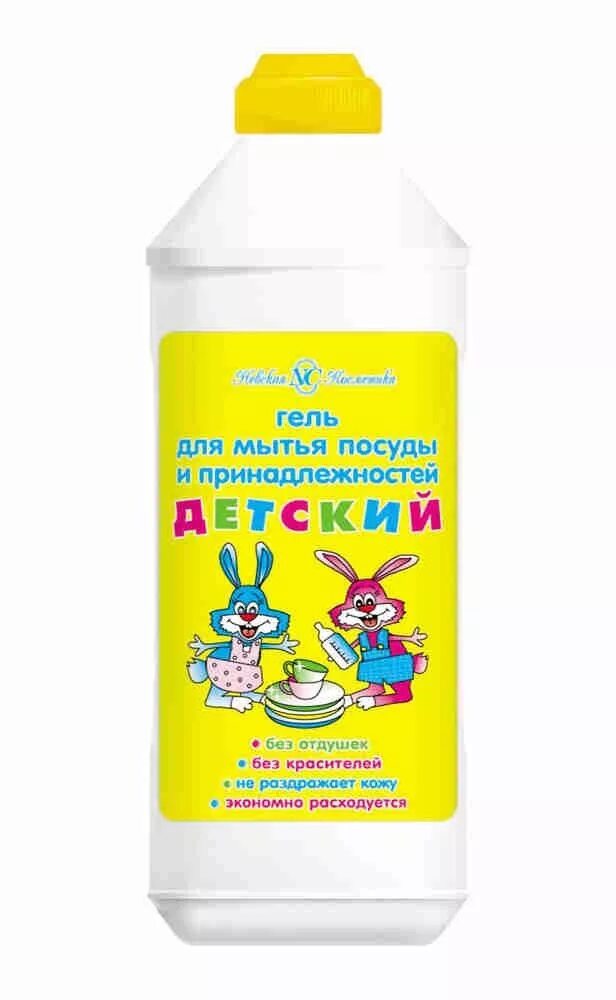Средство для мытья посуды и игрушек. Невская косметика гель для посуды детский. невская косметика детский средство моющее. ушастый нянь для мытья посуды. ушастый нянь гель для мытья.