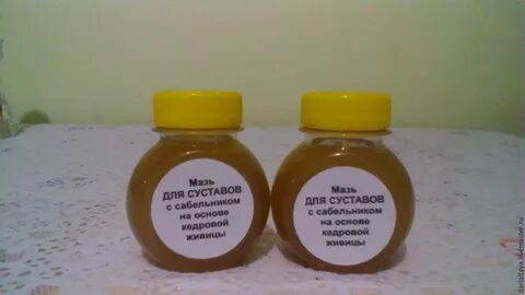 Мази горного алтая