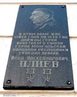 Чехова 60