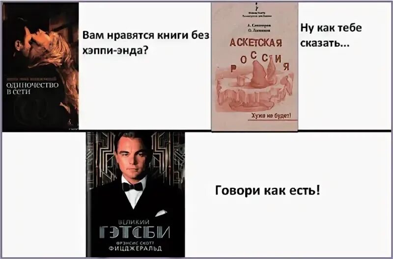 Сенатор читать. Сенатор читать