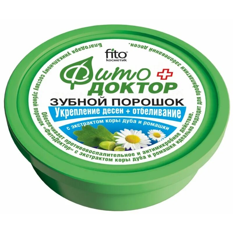 зубной порошок от корниловой