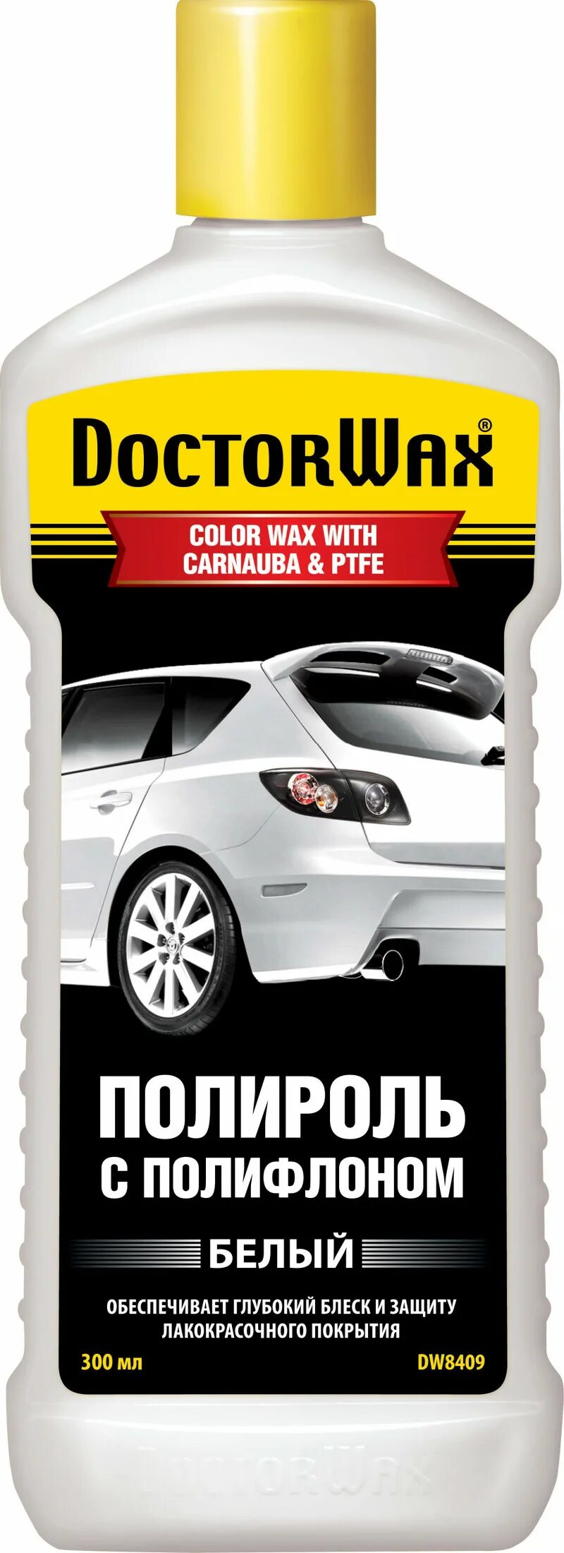 Doctor wax полироль. Полироль doctor wax dw8409. полироль doctor wax dw8441. doctor wax полироль для кузова герметик dw8239, 0.3 л. doctor wax полироль для кузова с полифлоном dw8409 белый, 0.3 л.