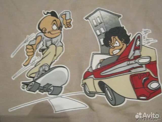 Mad bad. Толстовка bad mad. Mad bad. Mad bad. Кофта bad mad.