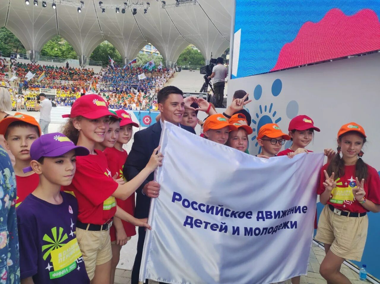 Российское движение детей и молодежи. Молодежные объединения. Россицское движение детей и молодёжи. Российское движение детей.