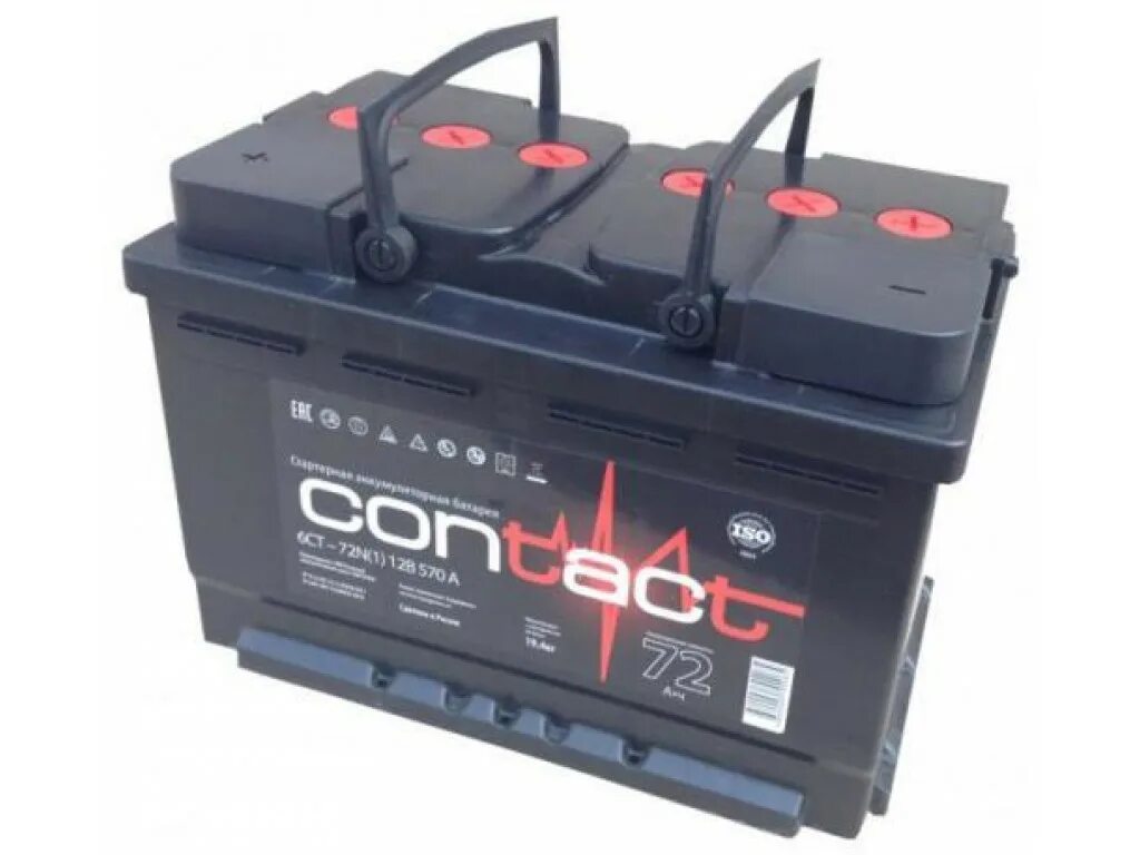 Battery contact. Аккумулятор автомобильный 75 а/ч прямая полярность. Аккумулятор contact 77 Ah, 640 a. Аккумулятор Исток 60 а/ч прямая l+ 242x175x190 en510 а. АКБ contact 77 а/ч.