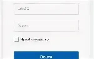 Втб вход через госуслуги