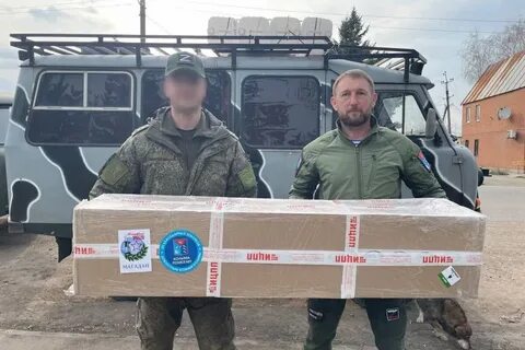 Телеграм магадана