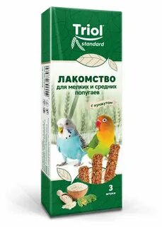 Лакомство для попугаев