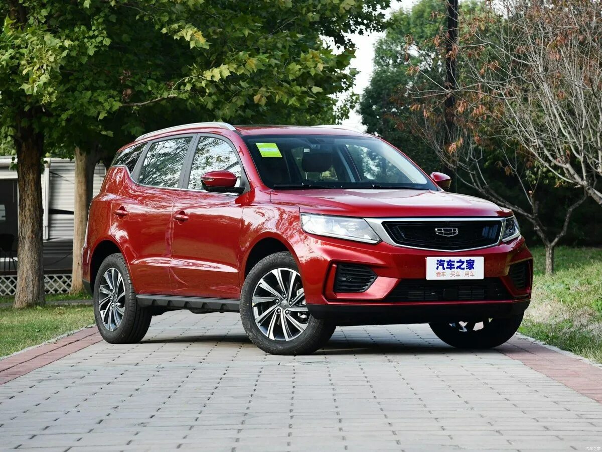 Жили монжаро купить. Geely Emgrand 2020. Geely Emgrand 7 2020. Geely x7 2020. Джили Эмгранд 2020.