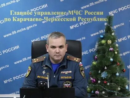 Водоканал черкесск телефон дежурного
