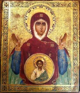 Икона в дорогу