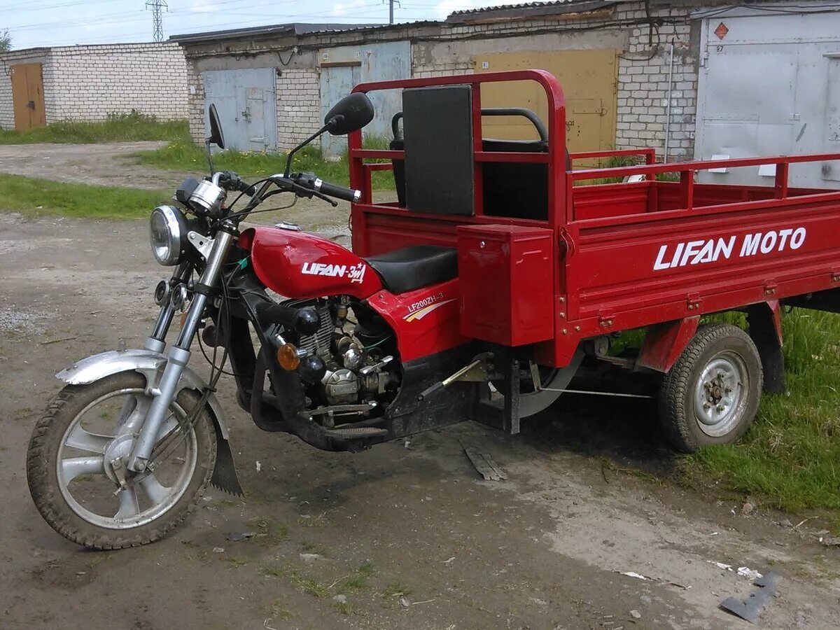 Авито куплю мотоцикл волгоградская область. Трицикл Lifan lf200zh-3. Грузовой мотоцикл Lifan lf200zh-3. Трицикл Лифан 200. Трицикл Lifan lf200zh-2.