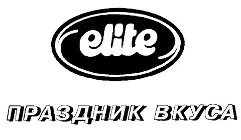 Элит реклама