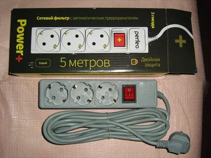Сетевой горю