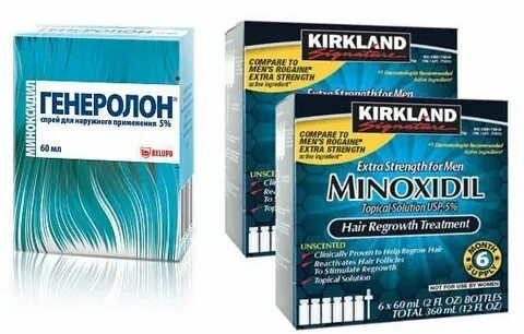 Миноксидил аналоги