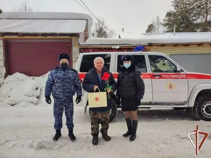 День росгвардии в 2024
