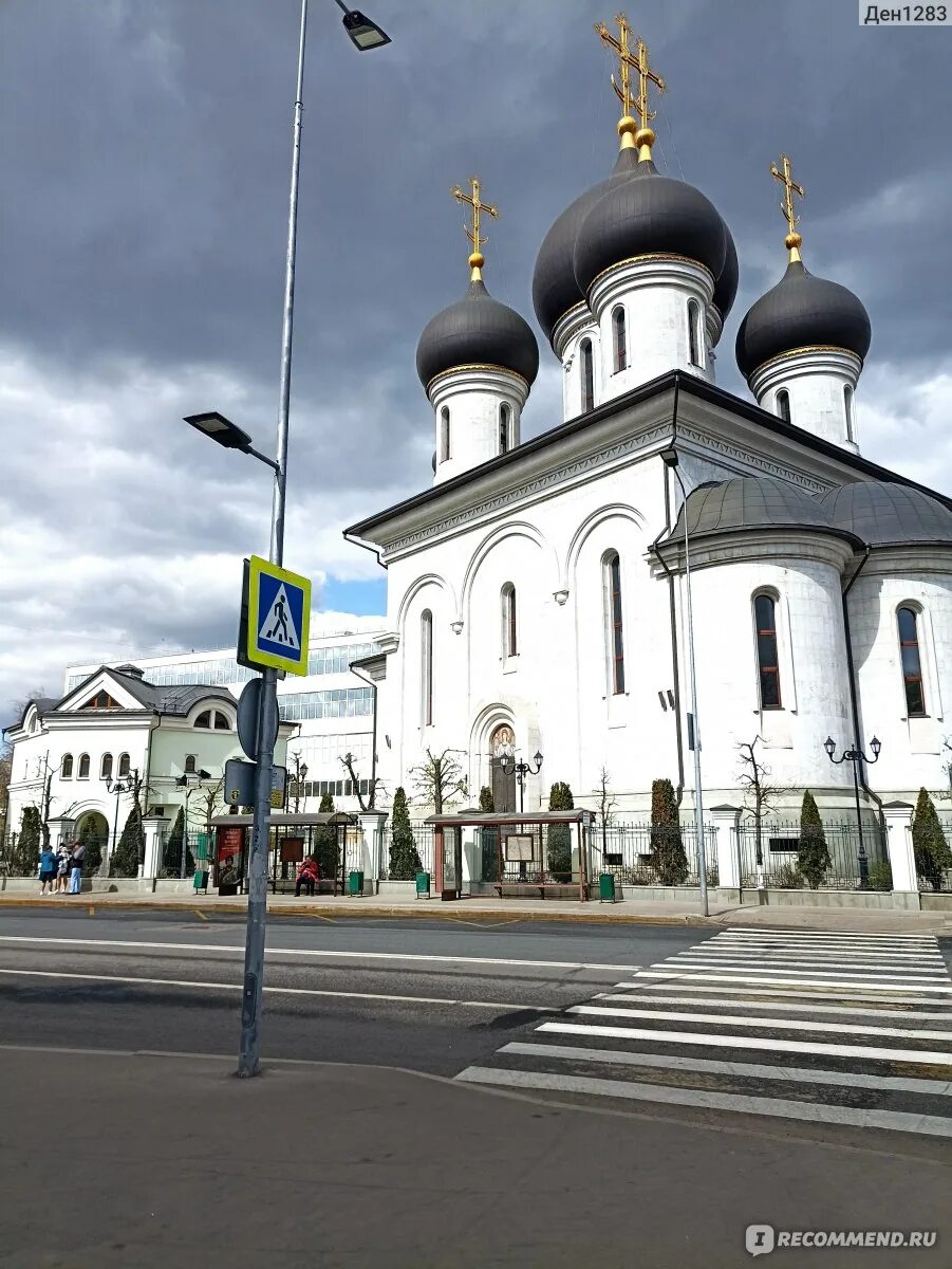 Радонежского на рязанке. Радонежского на рязанке