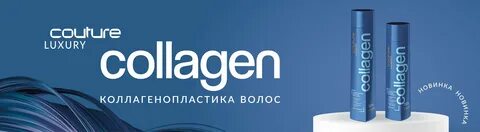 Эстель заряди отзывы