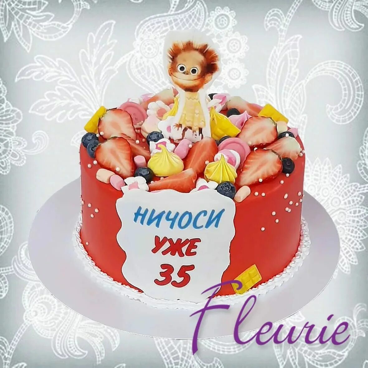 Картинка на торт 35 лет