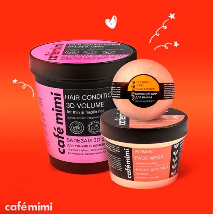 Cafe mimi. Гейзер для ванны cafe mimi сорбет манго-маракуйя 120 г. суперфуд крем для тела cafe mimi. кафе красоты косметика кафе мими. cafe mimi superfood шампунь.