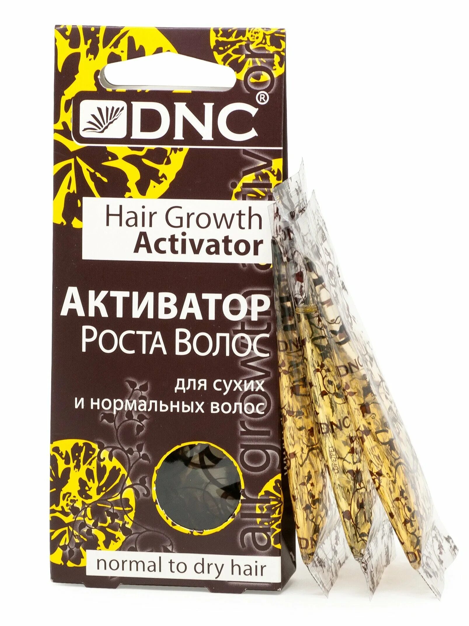 Hair активатор. DNC активатор роста для тонких и окрашенных волос 3х15 мл. Активатор роста волос DNC. DNC активатор роста волос д/сухих/нормальных волос 15мл №3. Для волос DNC 4751006750920.