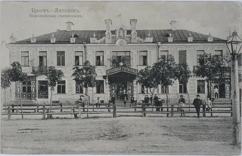 История бреста