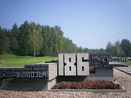 Хатынь история трагедии