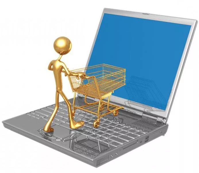 Интернет площадка это. Интернет коммерция. интернет площадки. интернет торговля. электронная торговля.