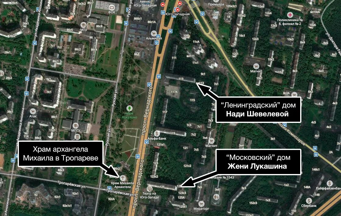 Третья улица строителей дом 25. Улица строителей дом ирония судьбы. москва улица строителей ирония судьбы. улица строителей дом 25 ирония судьбы. 3 я улица строителей москва.