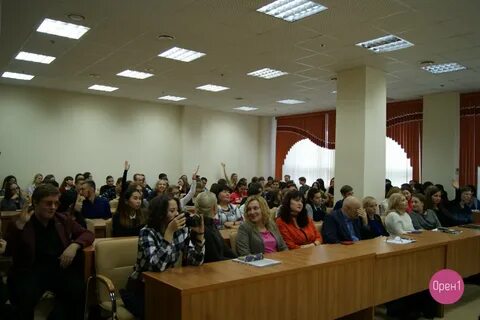 Студенческая огу