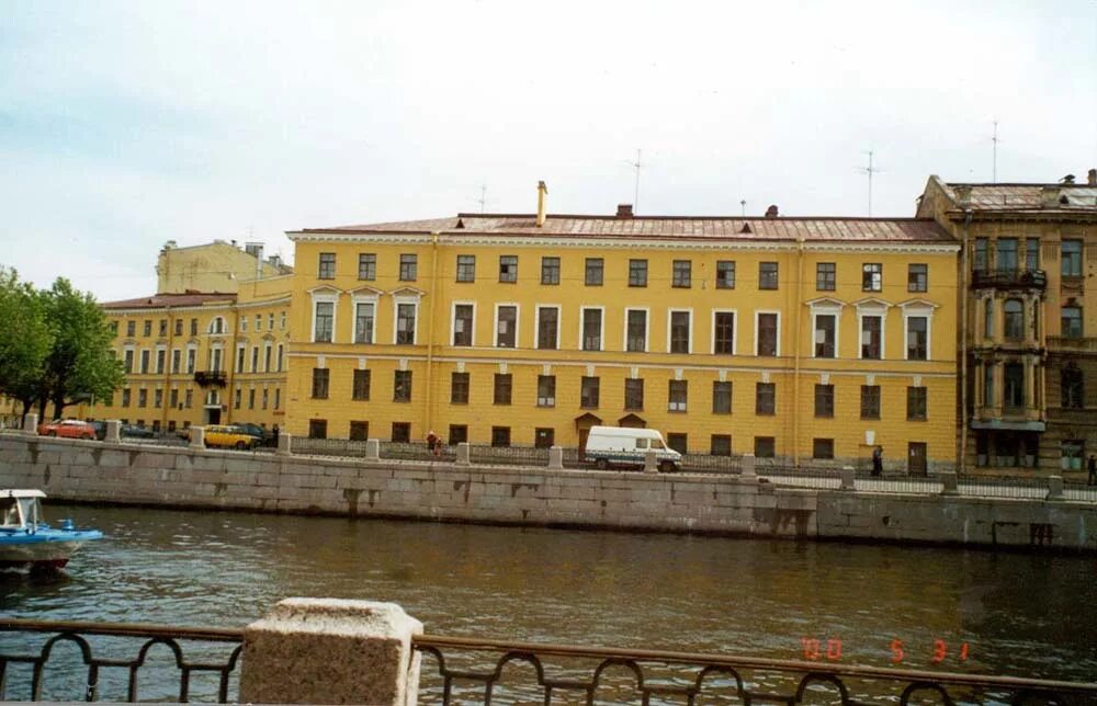 Набережная реки фонтанки, 54 — толстовский дом. Набережная реки фонтанки 54 санкт-петербург. Реки фонтанки 109. Наб. Наб.