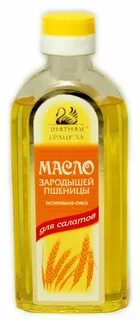 Зародыши пшеницы маски