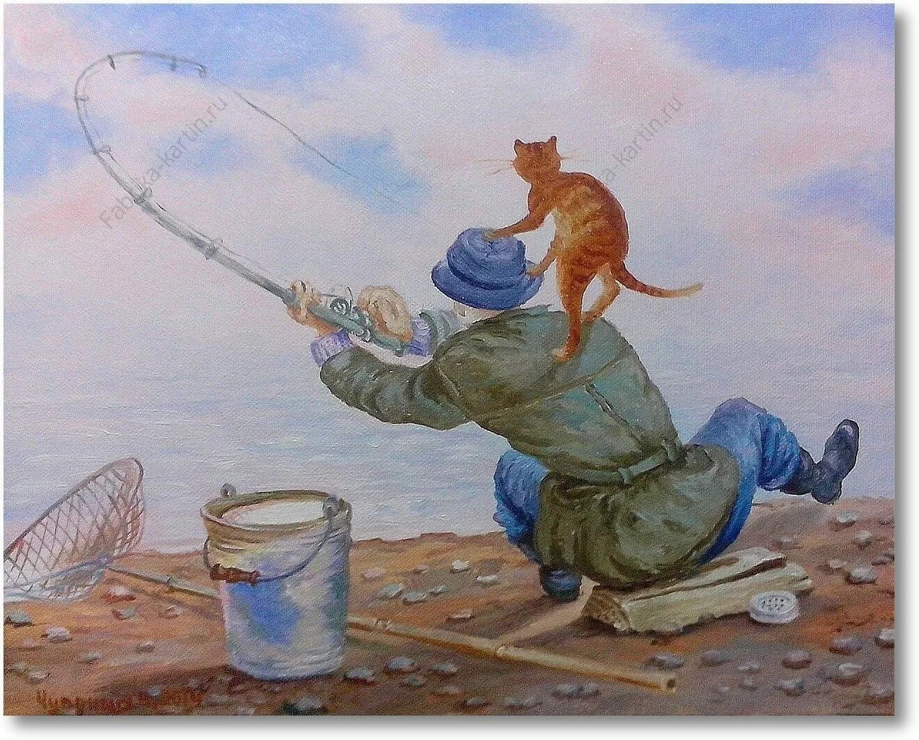 Жадно ловлю. Рыбак живопись. Кот Рыбак. Кот на рыбалке. Рыбалка картина живопись.