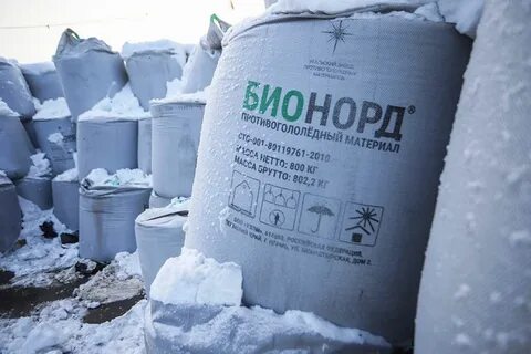 Лучшие реагенты