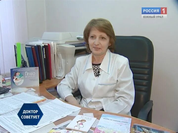 заведующая спид центр. михеева елена николаевна. заведующая спид центр. ворох марина петровна ханты-мансийск. абдуллова наталья фёдоровна ульяновск.