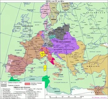 Территория франции до 1805 года