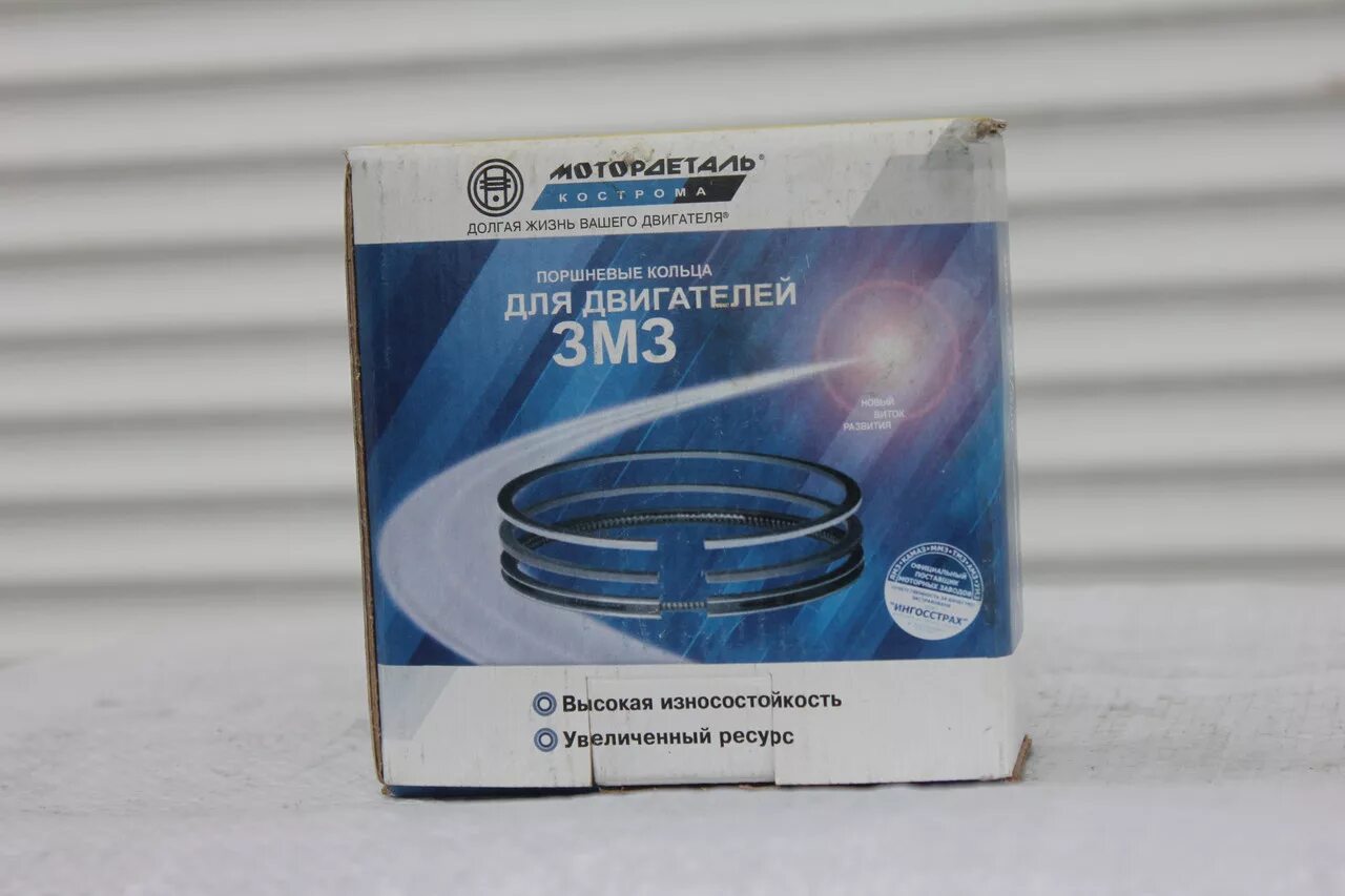 Кольца поршневые комплект умз 4216. Кольца поршневые газ 53. Кольца поршневые газ "кострома-мотордеталь" 92,5 дв. 0 узкие. 0стапри.