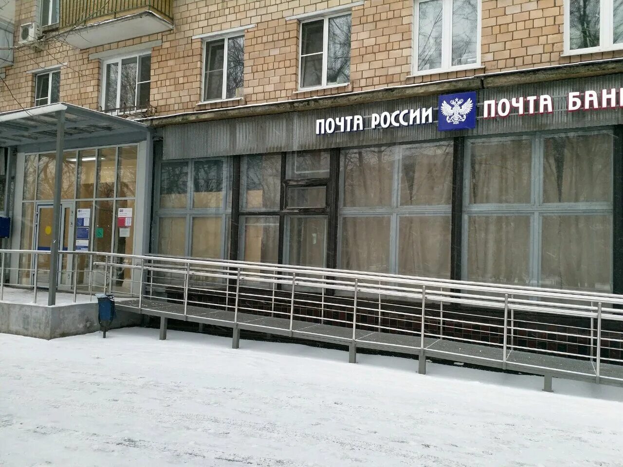 Волжский бульвар 16. Волжский бульвар дом 16к1. волжский б-р, 16, к.1. волжский бульвар 1.