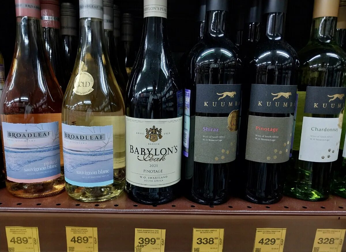 Лучшие вина белые до 500. Лучшие вина белые до 500. Вино до 500 рублей. Рапидо уайт пино гриджио вино. Luigi bosca vineyard.