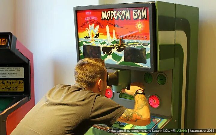 Игровые автоматы сбербанк playmax1. Морской бой игра СССР автомат. Игровой автомат морской бой СССР. Музей советских игровых автоматов морской бой. Морской бой аппарат СССР.