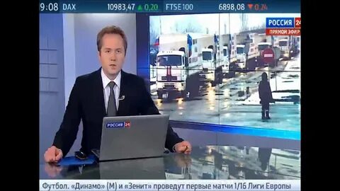 Ртр 24 прямой