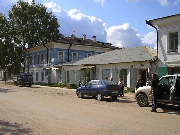 Пинега фото поселка. Прогноз погоды на 14 дней пинега. П в пинеге. Погода в пинеге. Прогноз погоды на 14 дней пинега.