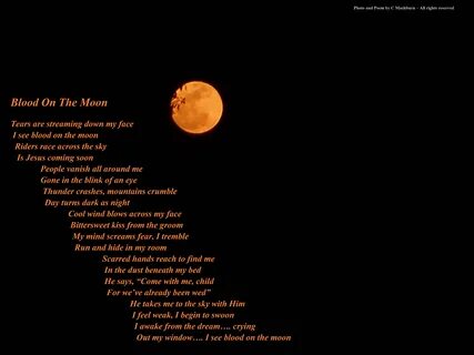 When moon перевод