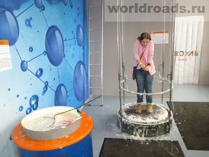 Джоуль парк ростов на дону отзывы