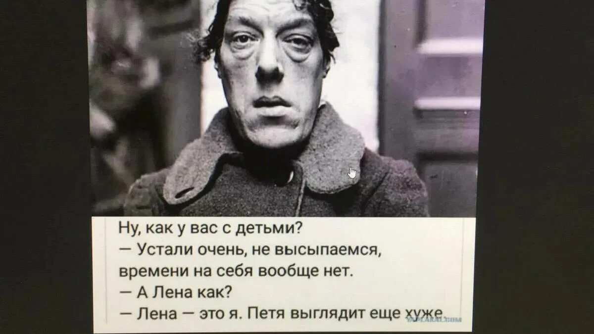 Выглядит еще хуже. Лена выглядит еще хуже. Я Лена выглядит еще хуже.