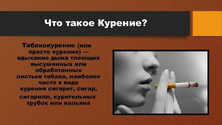 Фотографии на стене сообщества - Фотография 6 437 из 6438 ВКонтакте