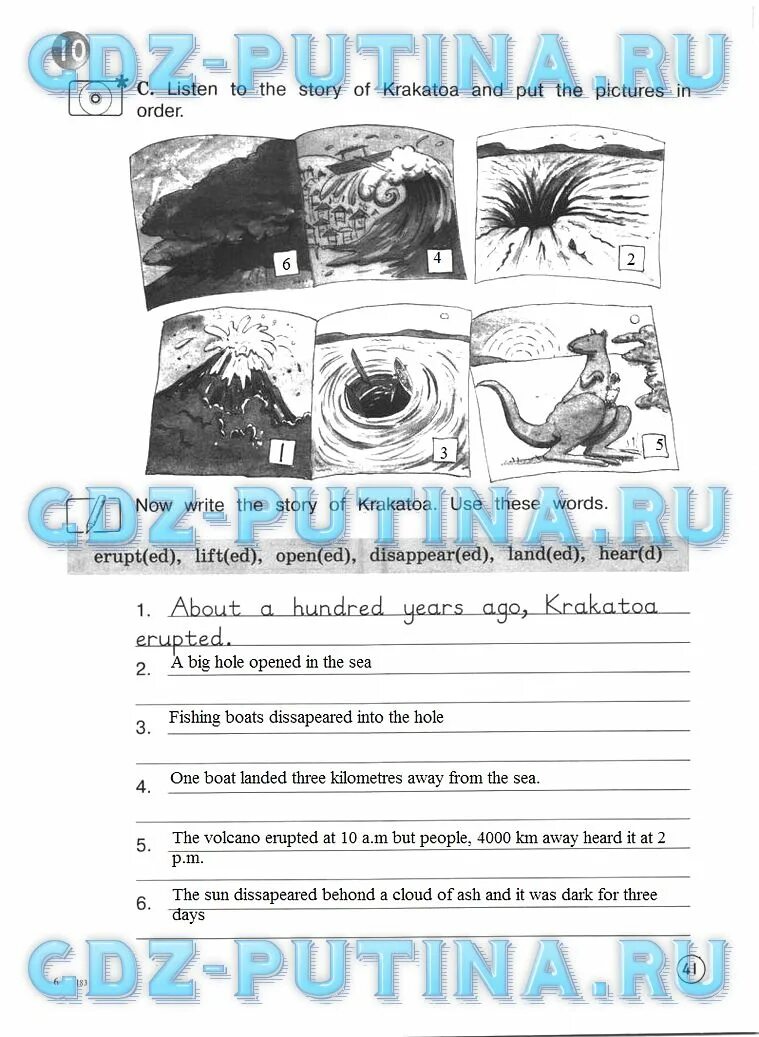 Forward 4 activity book ответы класс 4. Listen to the story of Krakatoa and put the pictures in order. Put the story in order задание. Listen to the story of Krakatoa and put the pictures in order с переводом. Forward 4 activity